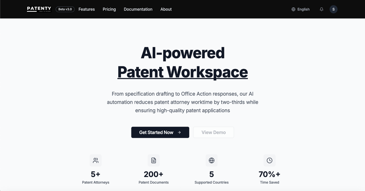 审查意见分析与答复 | Patenty.ai